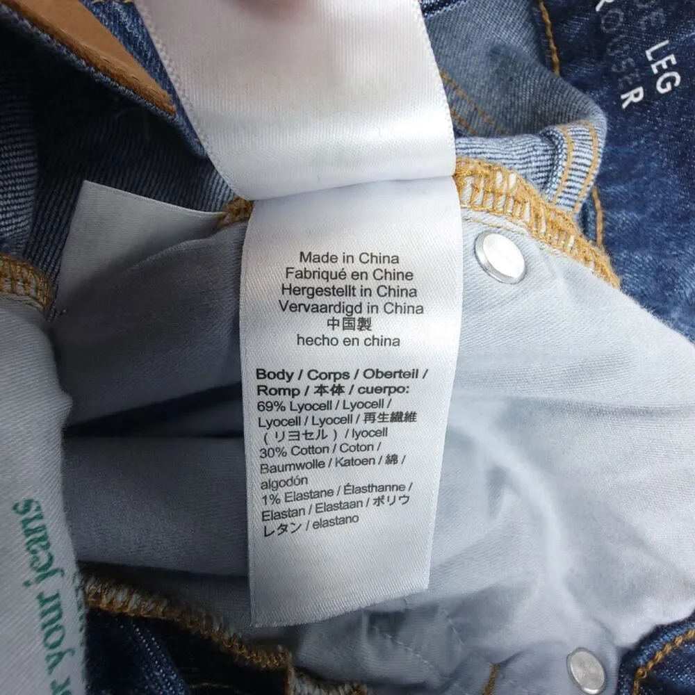 J CREW Wide Leg Denim Trouser in Fiorellas Wash 70's High Rise Raw Hem Jeans 27
